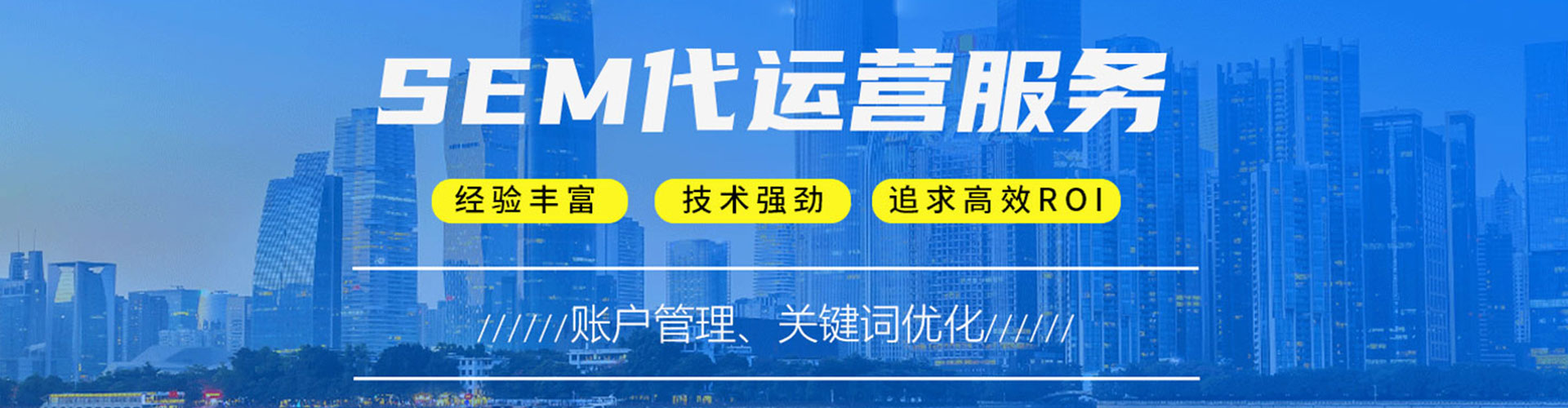 睢县渠道开户返点